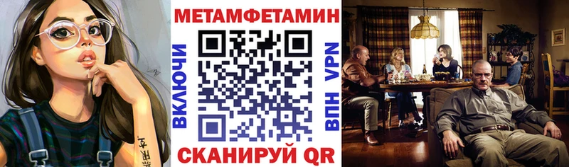 наркотики  маркетплейс какой сайт  АМФЕТАМИН Premium  Альметьевск 