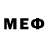 Бутират 1.4BDO DengerGefest