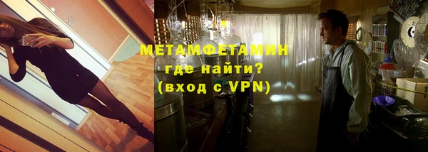 кокс Приозерск