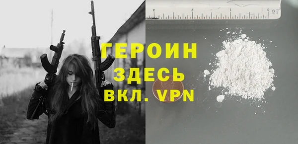 кокс Приозерск