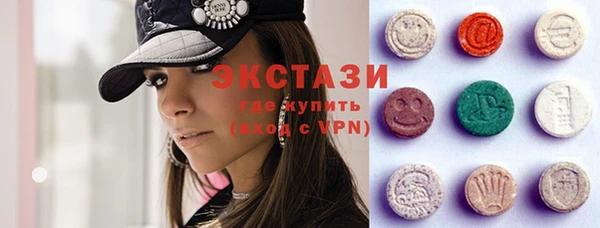 индика Пролетарск