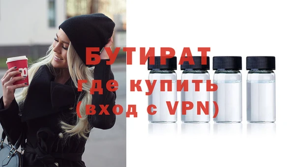 кокс Приозерск