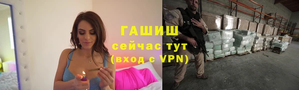 дживик Абдулино