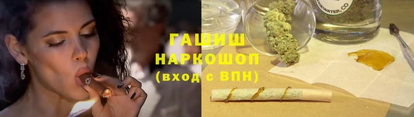 дживик Абдулино