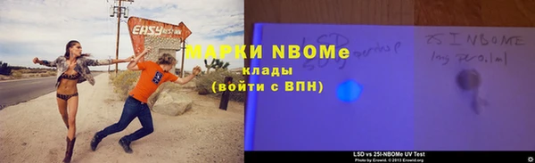 прущие крисы Абаза