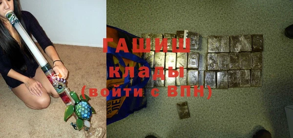 прущие крисы Абаза
