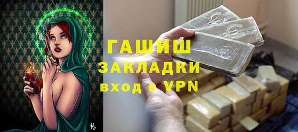 прущие крисы Абаза