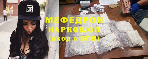 дживик Абдулино