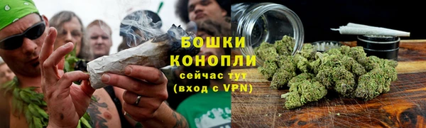дистиллят марихуана Протвино
