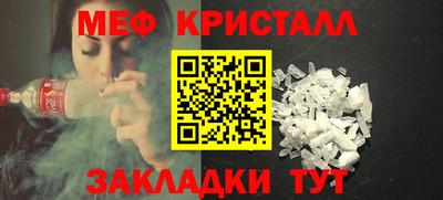 каннабис Тверь
