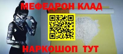 бутик Тара