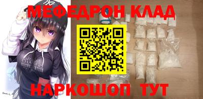 каннабис Тверь