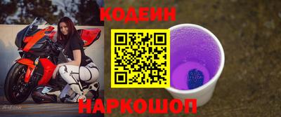 прущая мука Ставрополь