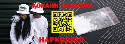 ПСИЛОЦИБИНОВЫЕ ГРИБЫ Среднеуральск