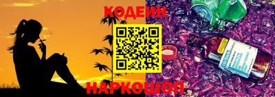 каннабис Тверь