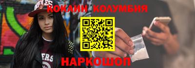 прущая мука Татарск