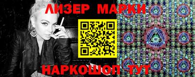 бутик Тара