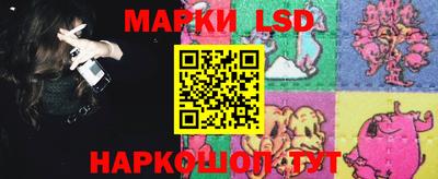бутик Тара