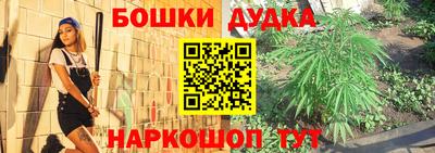 прущая мука Татарск