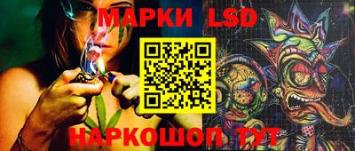 прущая мука Татарск