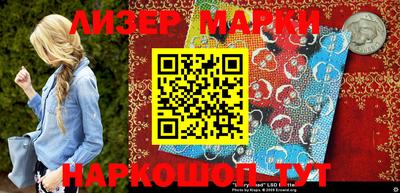 ПСИЛОЦИБИНОВЫЕ ГРИБЫ Среднеуральск