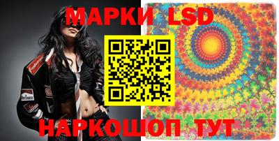 прущая мука Татарск