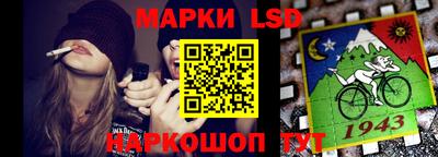 каннабис Тверь