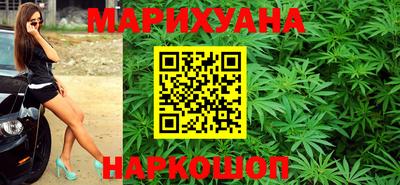 прущая мука Татарск