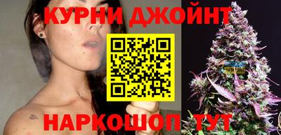 каннабис Тверь