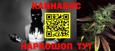 прущая мука Татарск