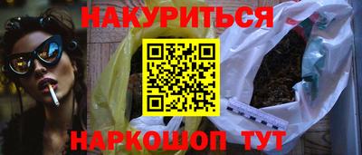 бутик Тара