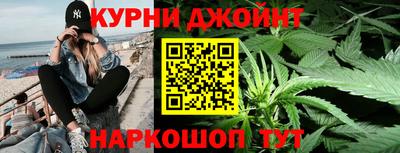 бутик Тара