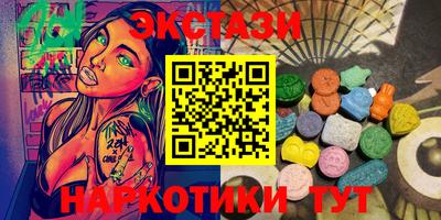 каннабис Тверь