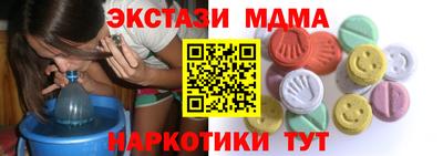 ПСИЛОЦИБИНОВЫЕ ГРИБЫ Среднеуральск