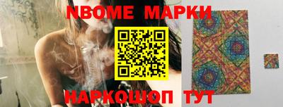 прущая мука Татарск