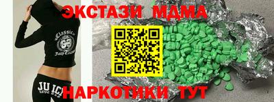 прущая мука Татарск