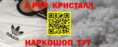 каннабис Тверь