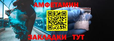 бутик Тара