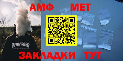 бутик Тара