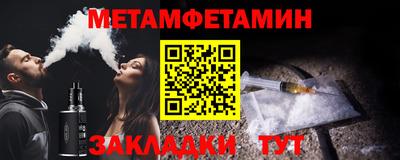 бутик Тара