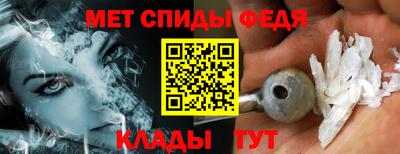 каннабис Тверь