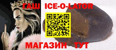 каннабис Тверь