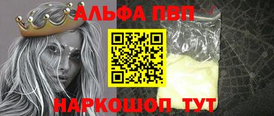 бутик Тара