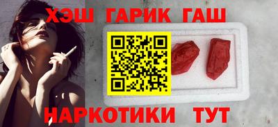 каннабис Тверь