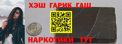бутик Тара