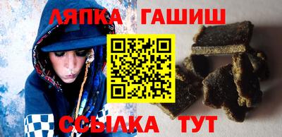 бутик Тара