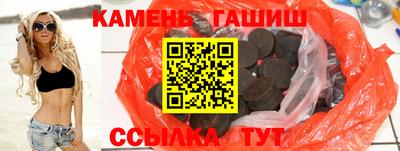 прущая мука Татарск