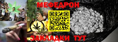 каннабис Тверь