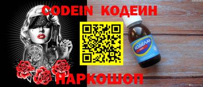 ПСИЛОЦИБИНОВЫЕ ГРИБЫ Среднеуральск