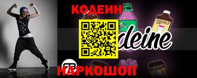 прущая мука Татарск